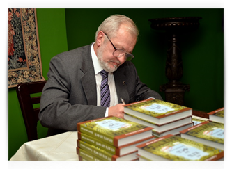 Презентация книги С.Г. Горленко Презентация книги С.Г. Горленко
