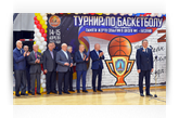 Турнир по баскетболу памяти жертв событий в школе №1 г. Беслана Турнир по баскетболу памяти жертв событий в школе №1 г. Беслана