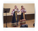 Встреча в культурном центре ФСБ России Встреча в культурном центре ФСБ России