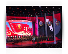 Будни СВГБ - 100 лет комсомолу Будни СВГБ - 100 лет комсомолу